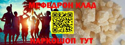 спиды Гагарин