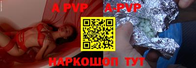 меф VHQ Гатчина