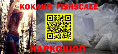 PSILOCYBIN Гай