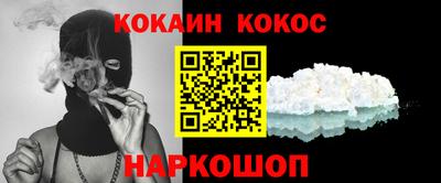 PSILOCYBIN Гай