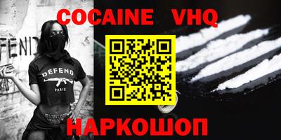 PSILOCYBIN Гай
