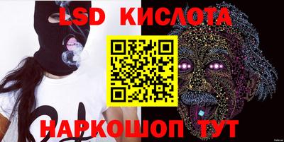 спиды Гагарин