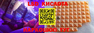 спиды Гагарин