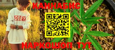 меф VHQ Гатчина