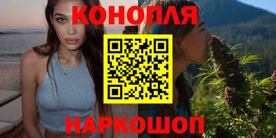 меф VHQ Гатчина