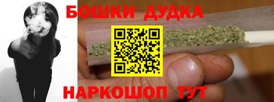 меф VHQ Гатчина