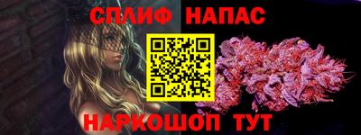 PSILOCYBIN Гай
