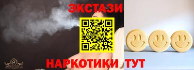спиды Гагарин