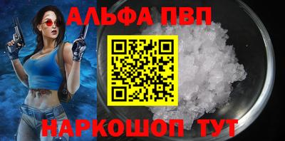 спиды Гагарин