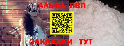 спиды Гагарин
