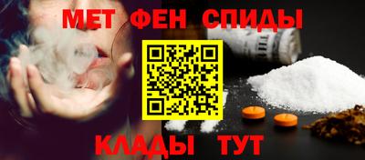 PSILOCYBIN Гай