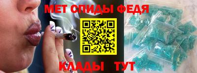 PSILOCYBIN Гай