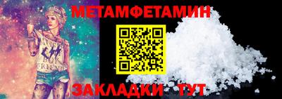 PSILOCYBIN Гай