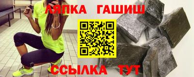 спиды Гагарин