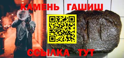 меф VHQ Гатчина