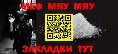 PSILOCYBIN Гай