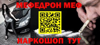 PSILOCYBIN Гай